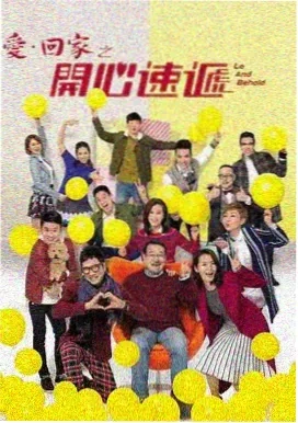 周末放映室