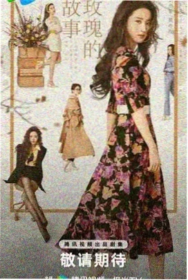 青柠公寓