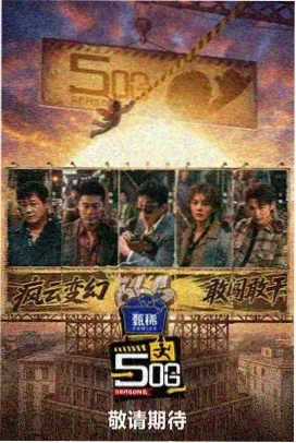 青柠音乐节