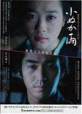 柠檬之约