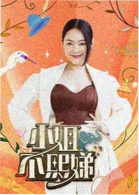 青柠厨房