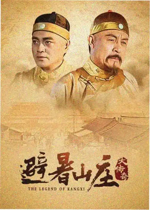 青柠日记